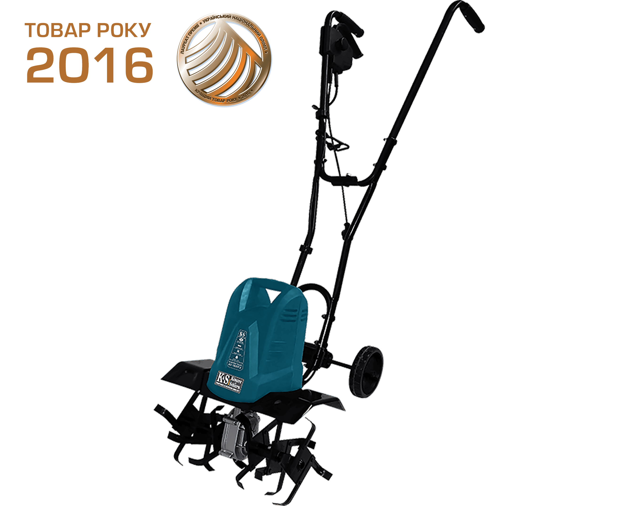Культиватор Könner&Söhnen KS 1500 T E