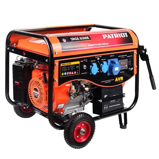 Бензиновый генератор Patriot SRGE 6500E
