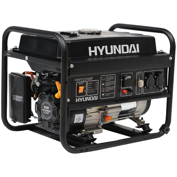 Бензиновый генератор Hyundai HHY 2200F