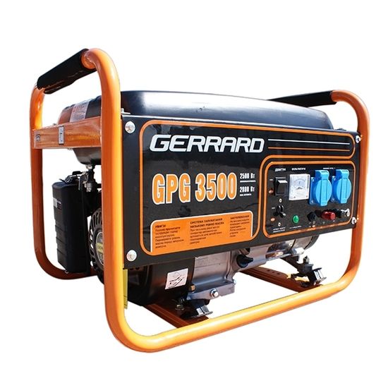 Бензиновый генератор Gerrard GPG3500