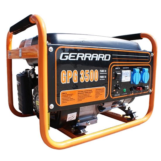 Бензиновый генератор Gerrard GPG3500E