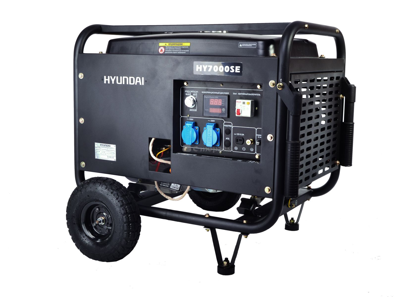 Бензиновый генератор Hyundai HY 7000SE