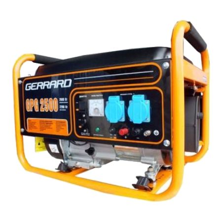 Бензиновый генератор Gerrard GPG2500