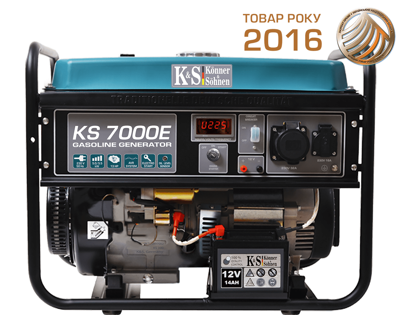 Бензиновый генератор Könner&Söhnen KS 7000E