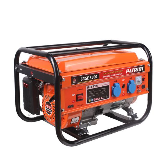 Бензиновый генератор Patriot SRGE 3500